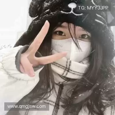 汤继旗